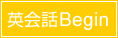 �鿴�����硡�Ѳ���Begin(�Ѳ��åӥ���)