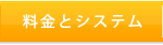 �鿴�ԤαѲ���Begin(�Ѳ��åӥ���) ��å��󥹥����Ȥޤ�
