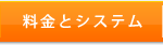 ���S�҂̉p��bBegin(�p��b�r�M��) ���b�X���X�^�[�g�܂�