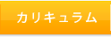 �鿴�ԤαѲ���Begin(�Ѳ��åӥ���)���֥���