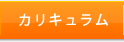 ���S�҂̉p��bBegin(�p��b�r�M��)�@�u���O