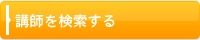 �鿴�ԤΤ�������ܿ͹ֻ� �ޥ�ġ��ޥ� ��å��� �ӥ��󡧹ֻդ򸡺�����