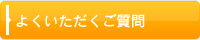 �鿴�ԤΤ�������ܿ͹ֻ� �ޥ�ġ��ޥ� ��å��� �ӥ��󡧤褯��������������