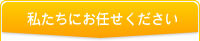 �鿴�ԤαѲ���Begin(�Ѳ��åӥ���)�������åա��䤿���ˤ�Ǥ������������