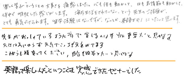 2010_09_26
