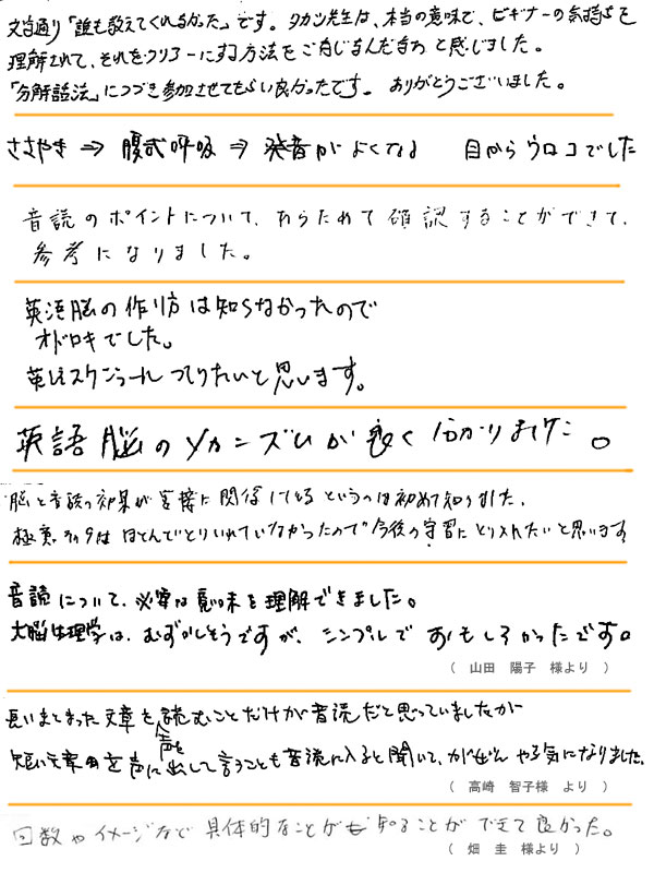 2010_09_26