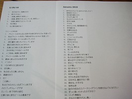 tadao_02