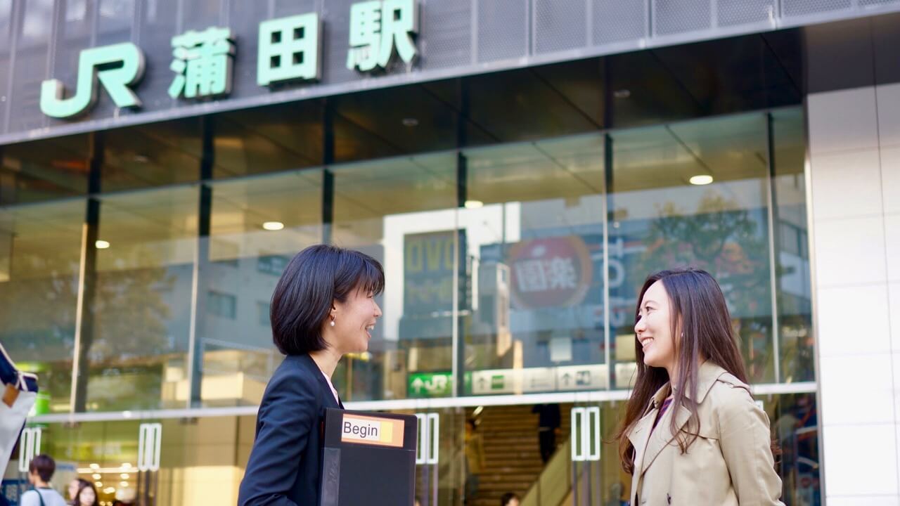 蒲田駅にてマンツーマン英会話を提供する日本人講師の一覧