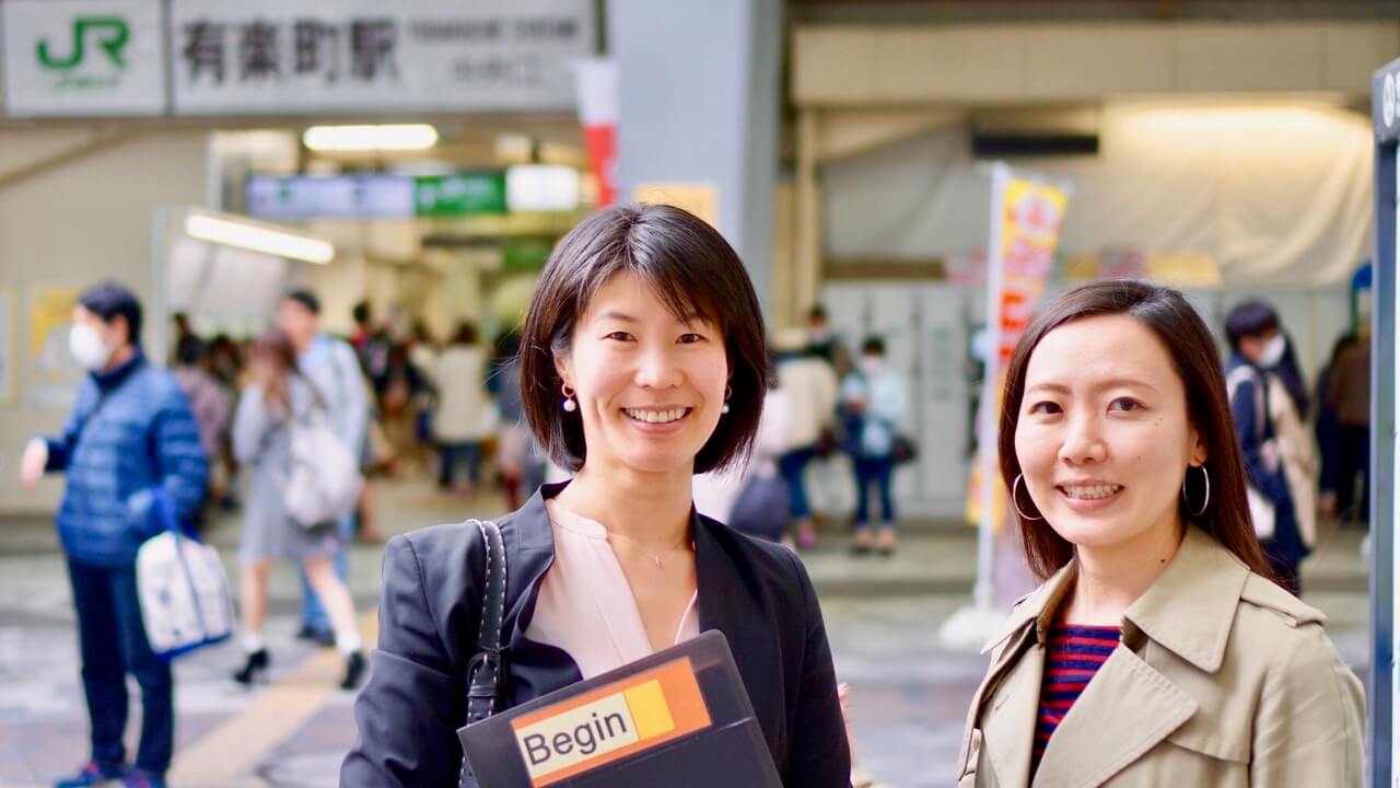 有楽町駅にてマンツーマン英会話を提供する日本人講師の一覧