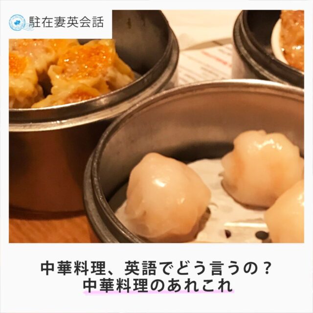 英会話ビギン オススメ英語学習法 忘れるのを防ぐ方法 2 初心者専門マンツーマン英会話スクール